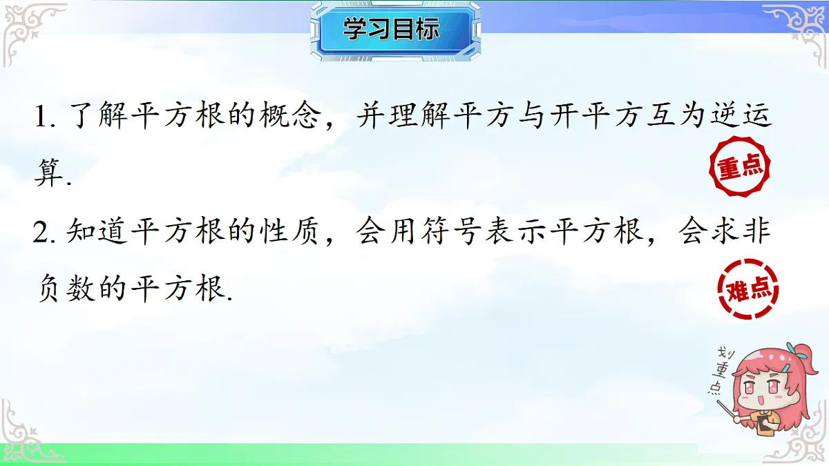 17769484第2页