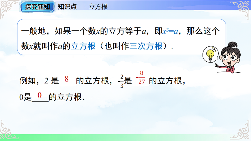 17769485第4页