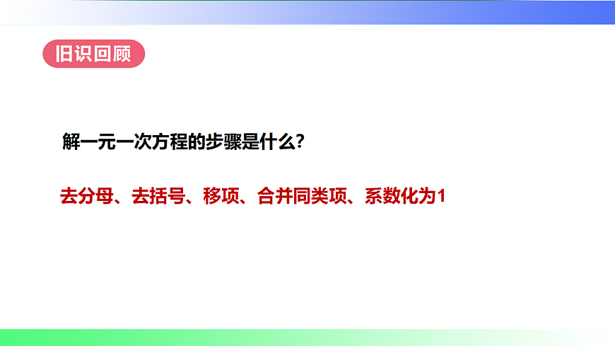 17769492第2页
