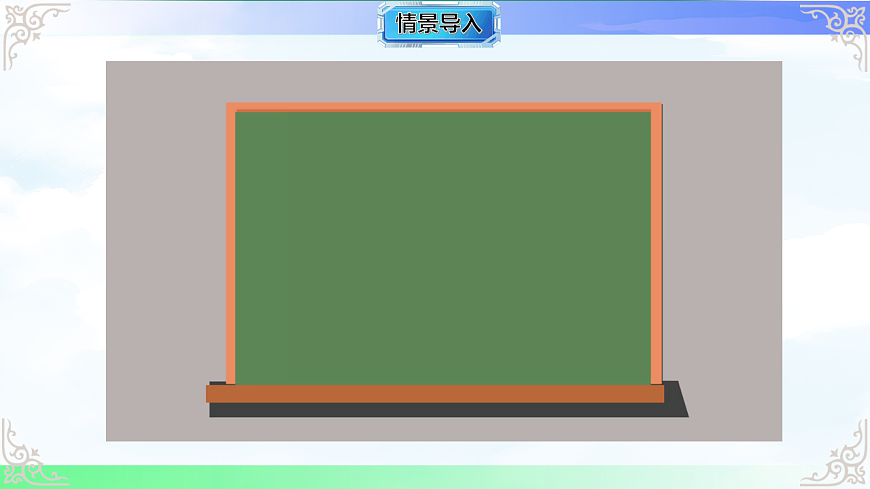 17769492第3页
