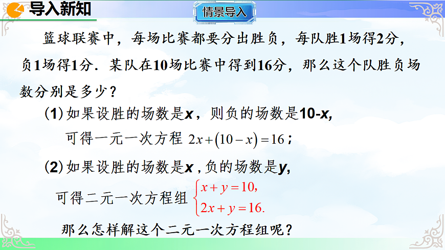 17769492第4页