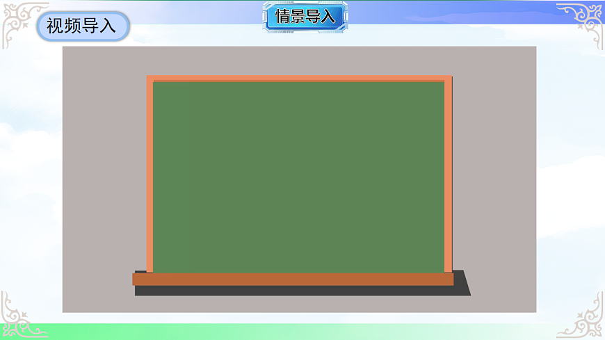 17769493第3页