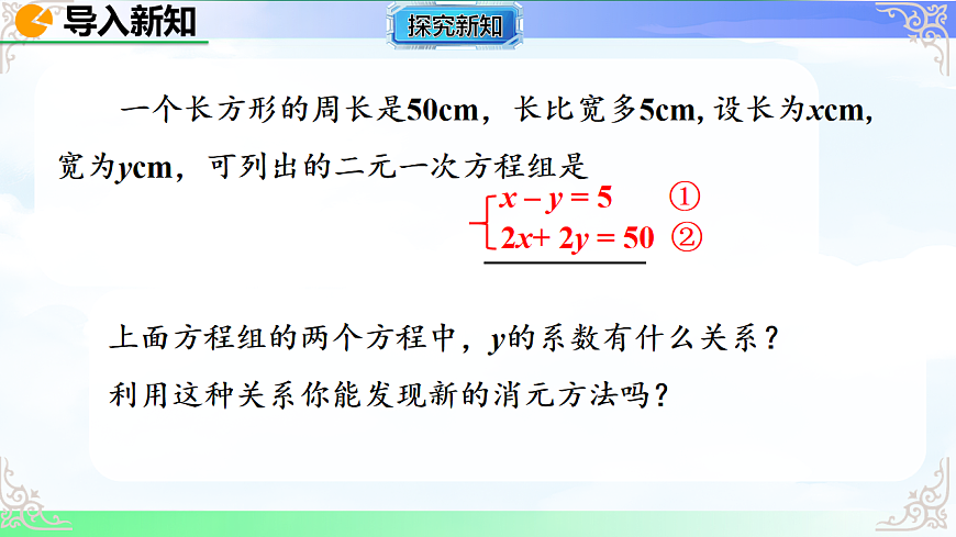 17769493第4页