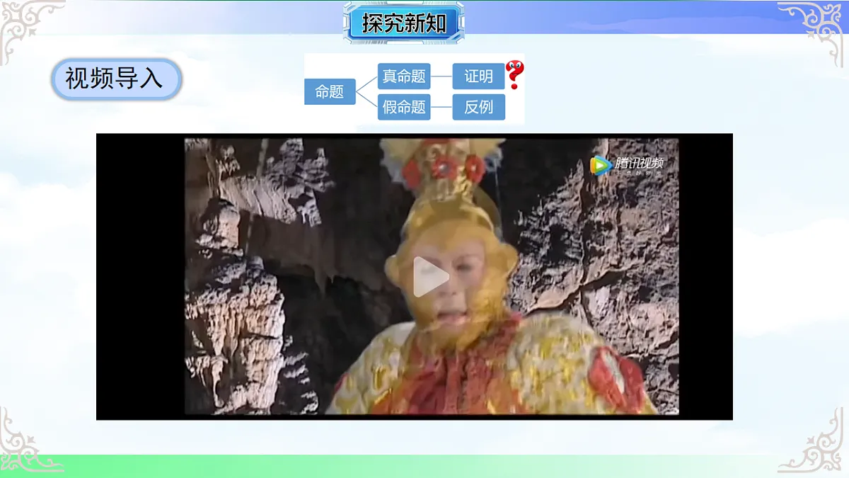 17769499第2页