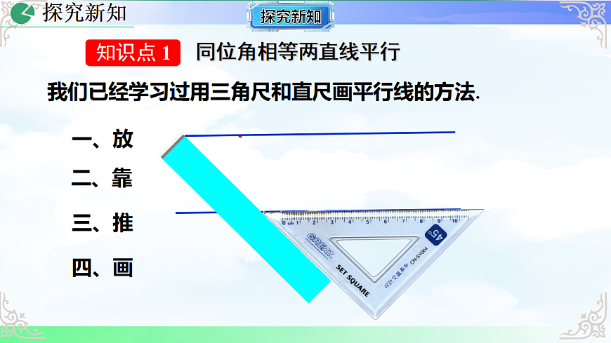 17769500第3页