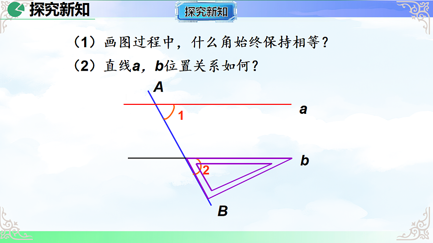 17769500第4页