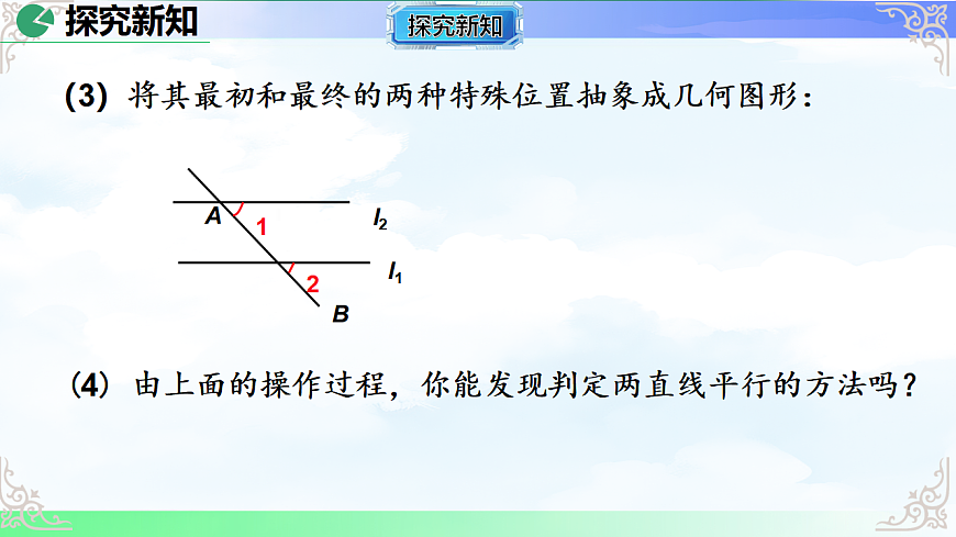 17769500第5页