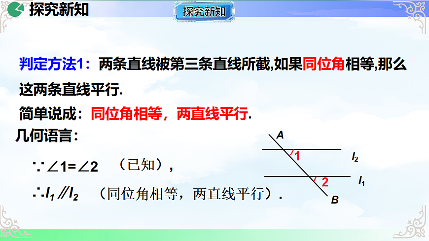 17769500第6页