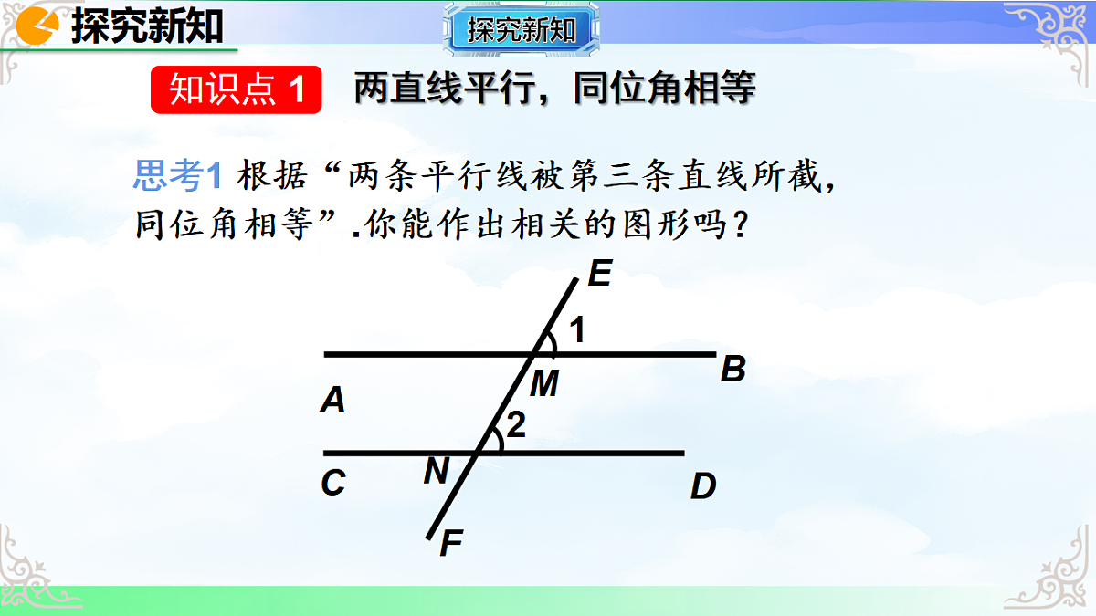 17769501第3页