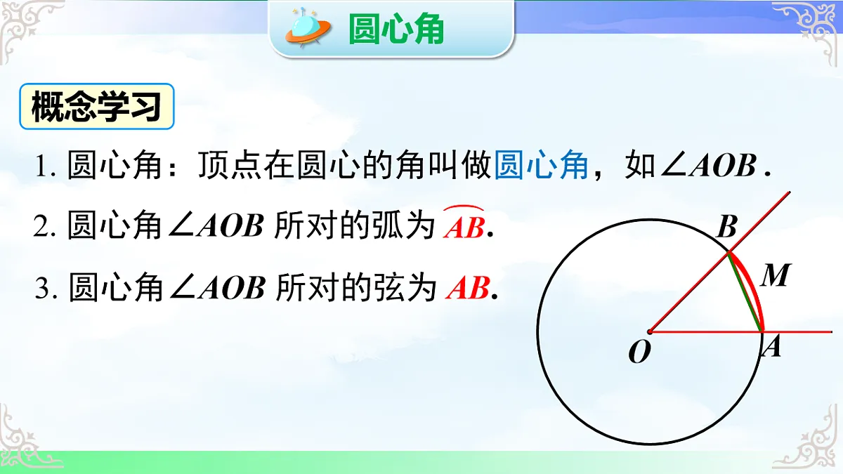 17769545第4页
