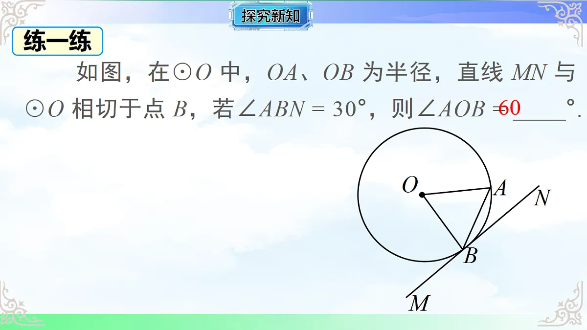 17769546第6页