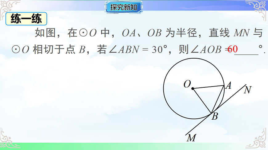 17769546第6页