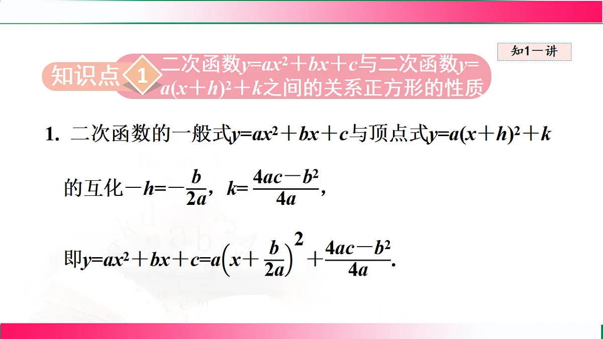 17769560第3页