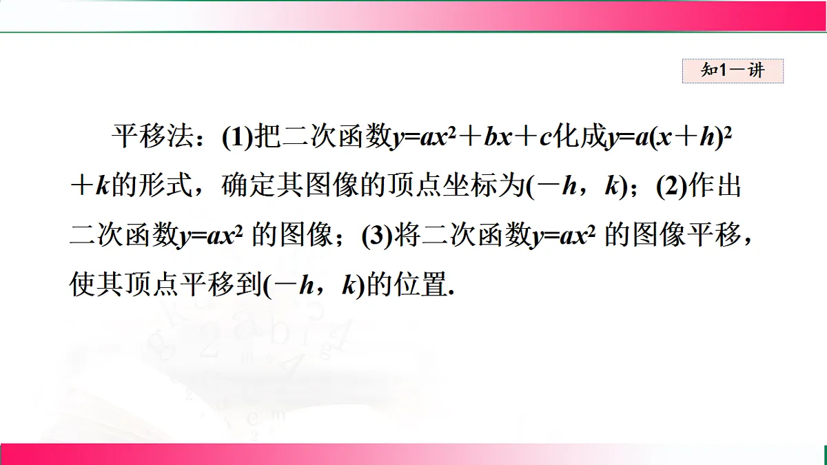 17769560第5页
