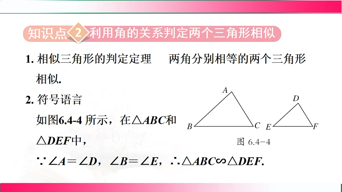17769563第3页