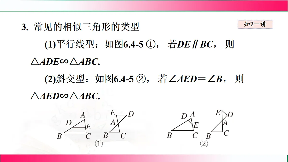 17769563第4页