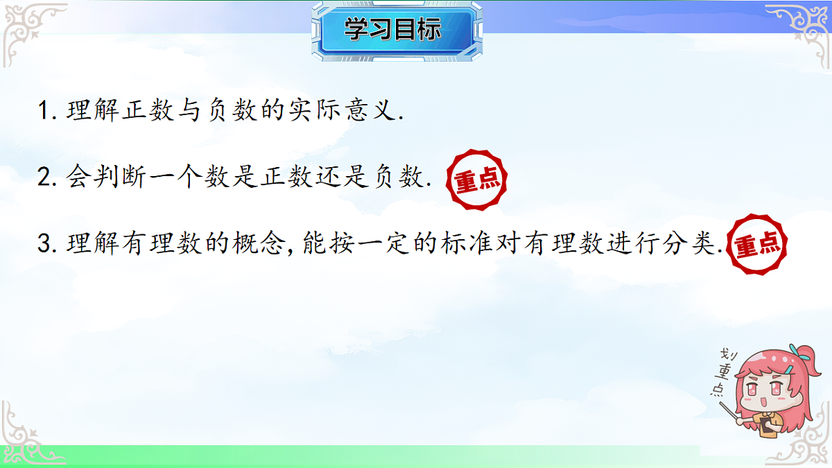17769576第2页