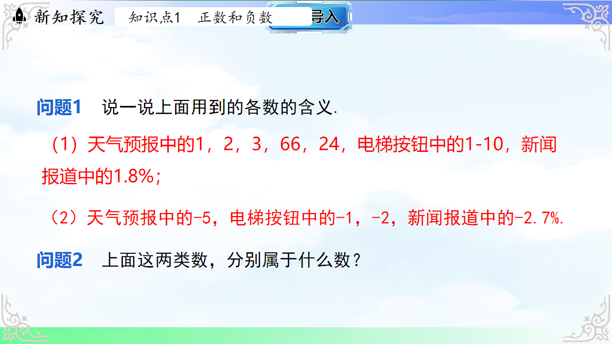 17769576第4页