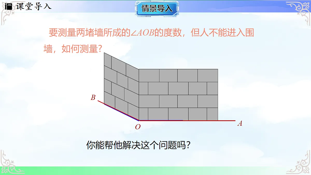 17769579第3页