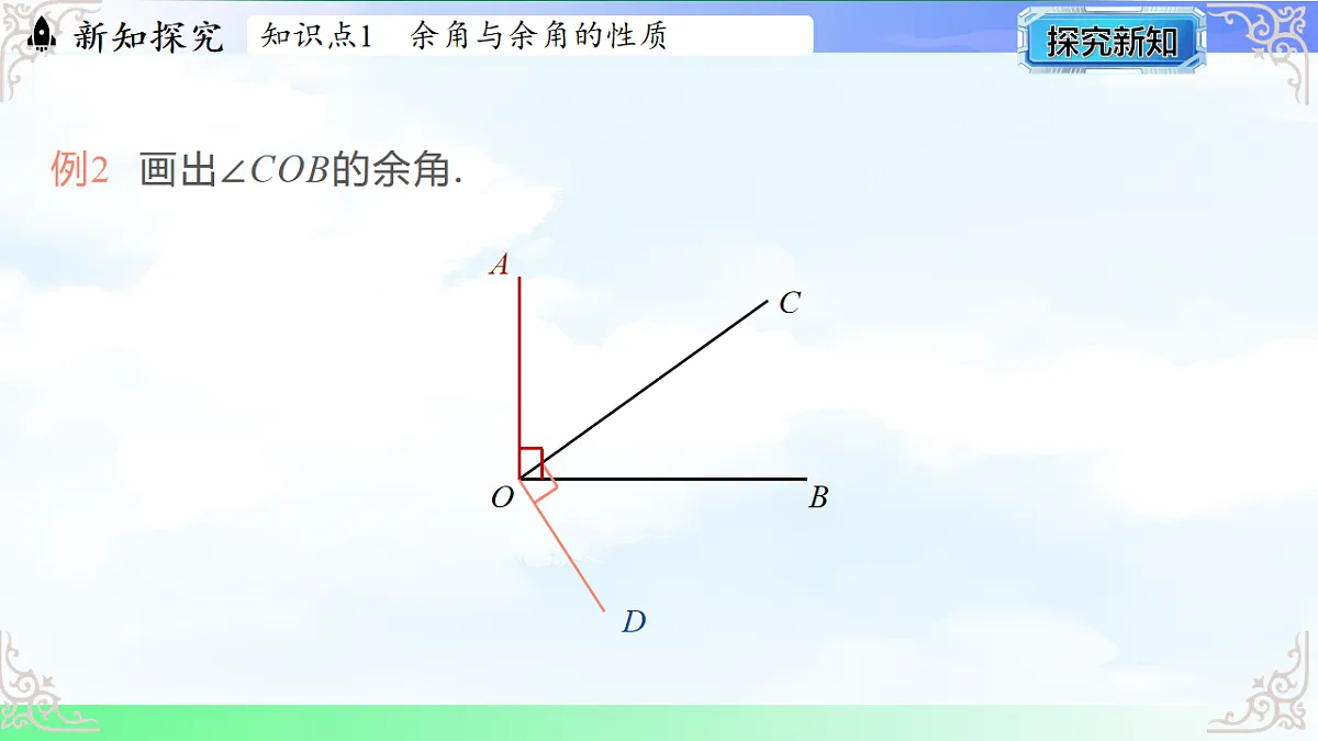 17769579第6页