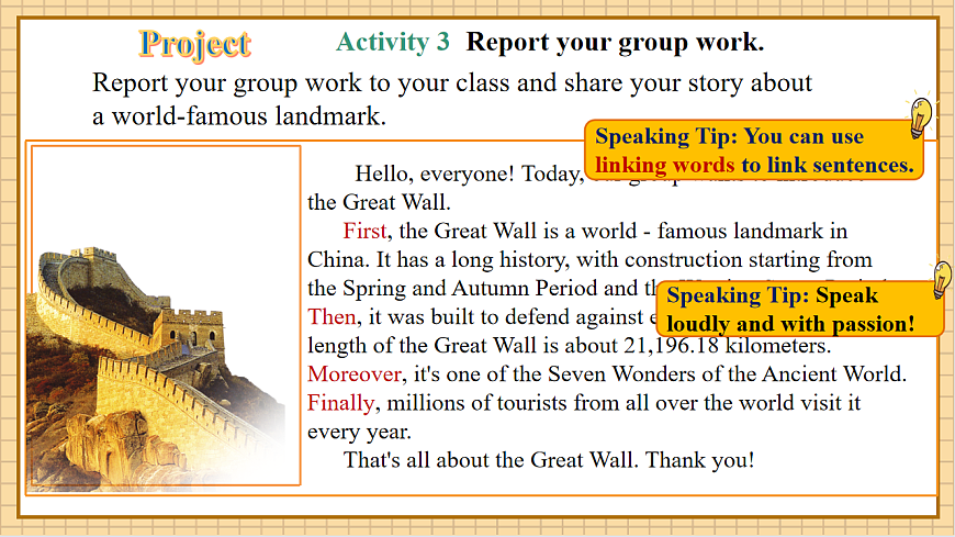 Unit 5 Amazing Places 第8课时Project and Review 优质课件第7页