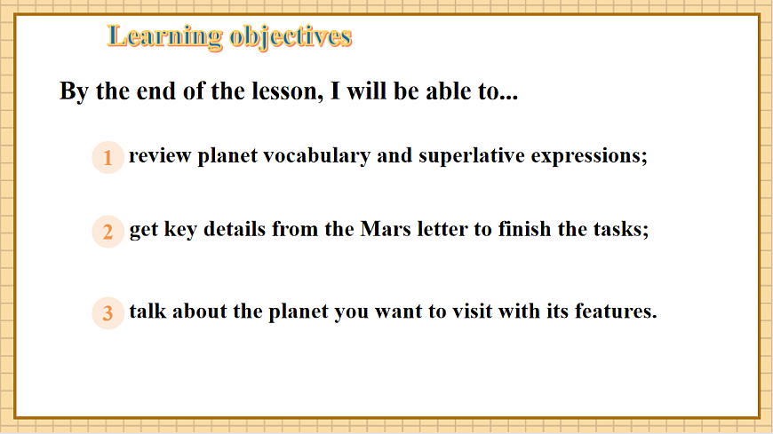 Unit 6 Earth and Beyond  第6课时Oral communication.教学课件第2页