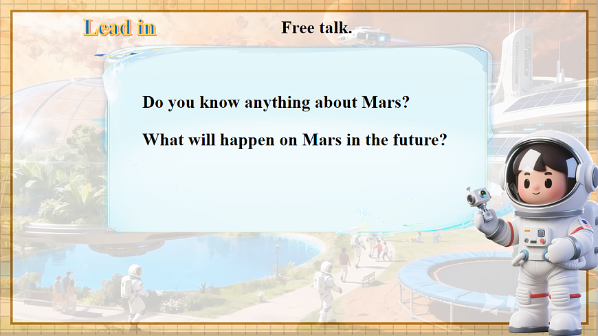 Unit 6 Earth and Beyond  第6课时Oral communication.教学课件第4页