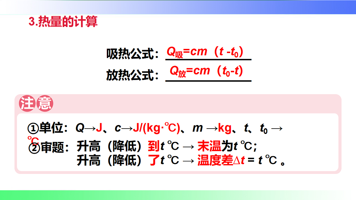 17769673第5页