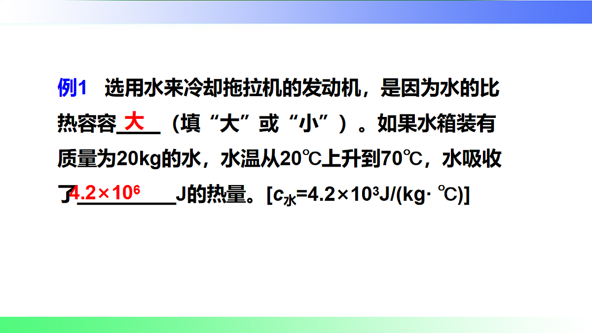 17769673第6页