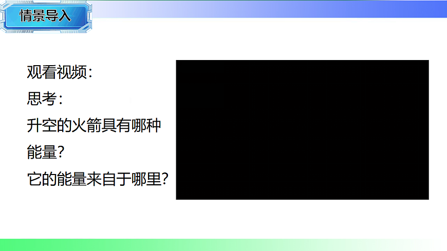 17769674第3页