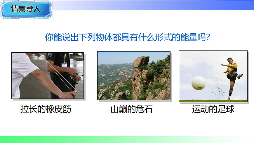 17769674第4页