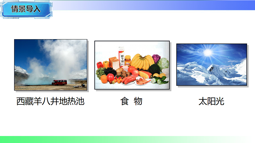 17769674第5页