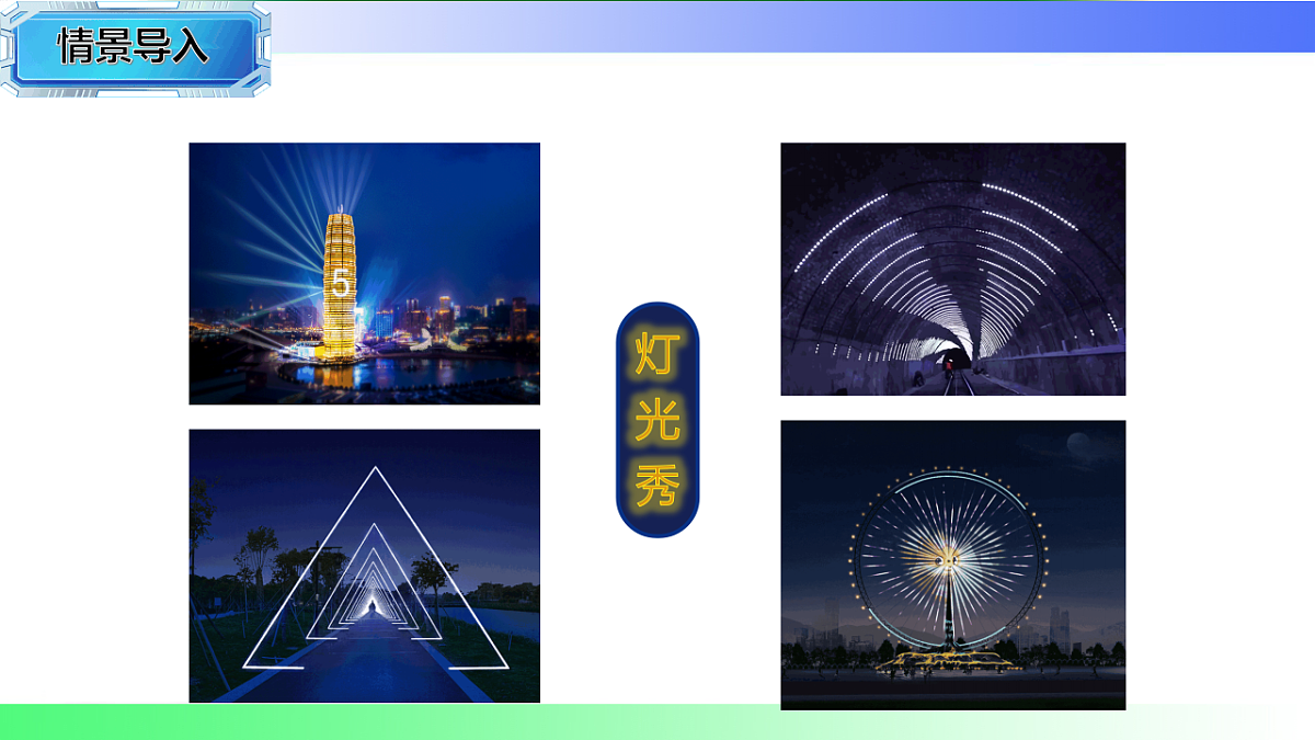 17769682第4页