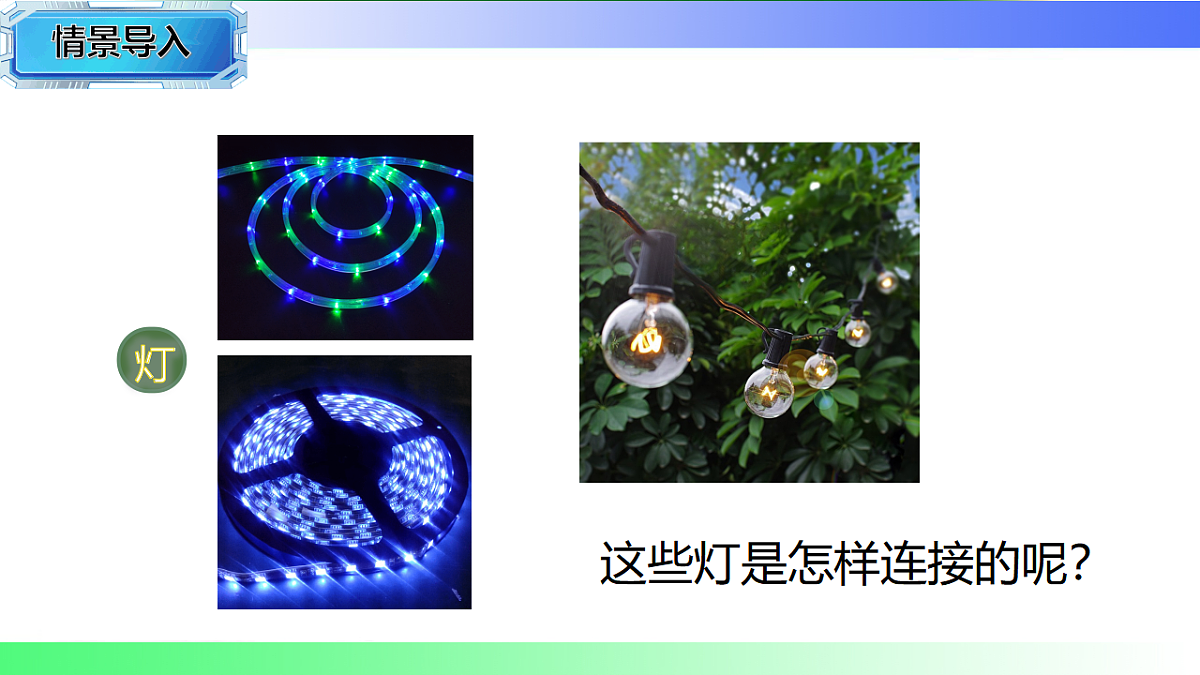 17769682第5页