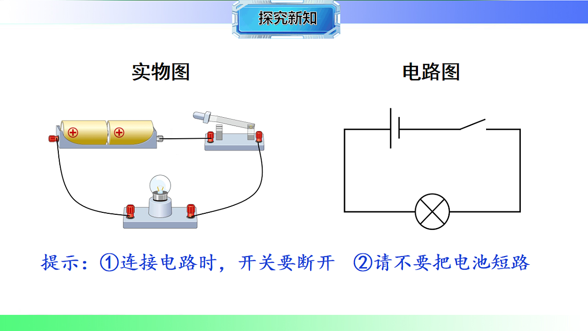 17769682第6页