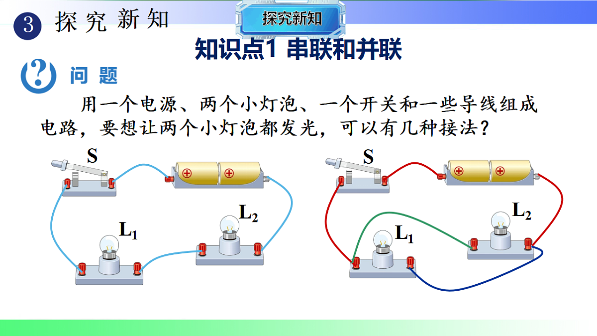 17769682第7页
