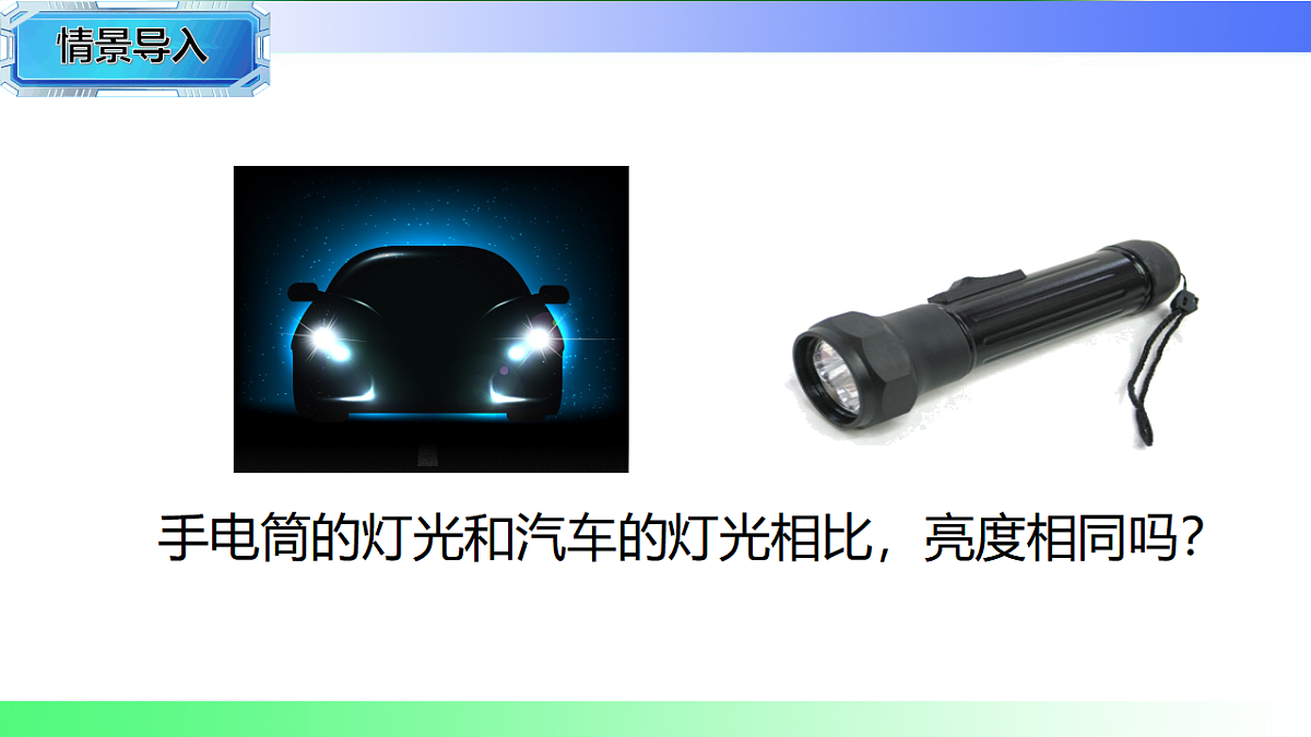 17769683第3页