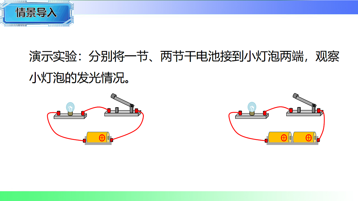 17769683第4页