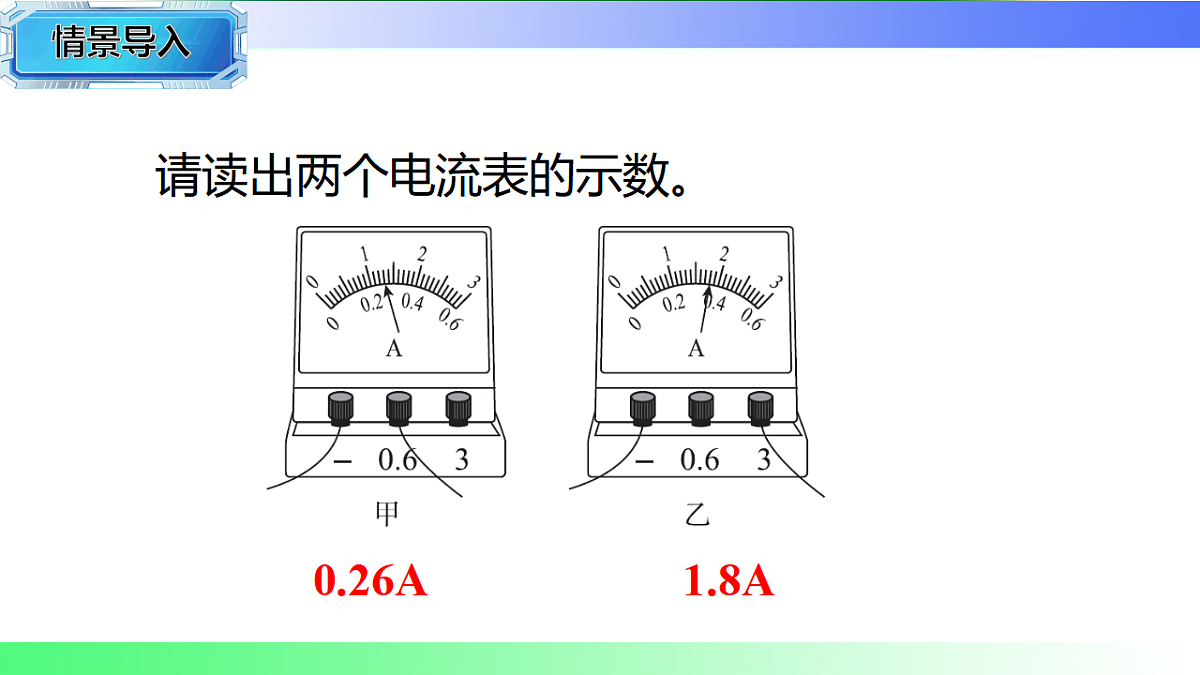 17769684第3页