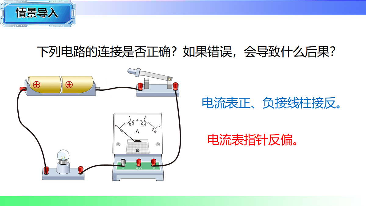 17769684第4页