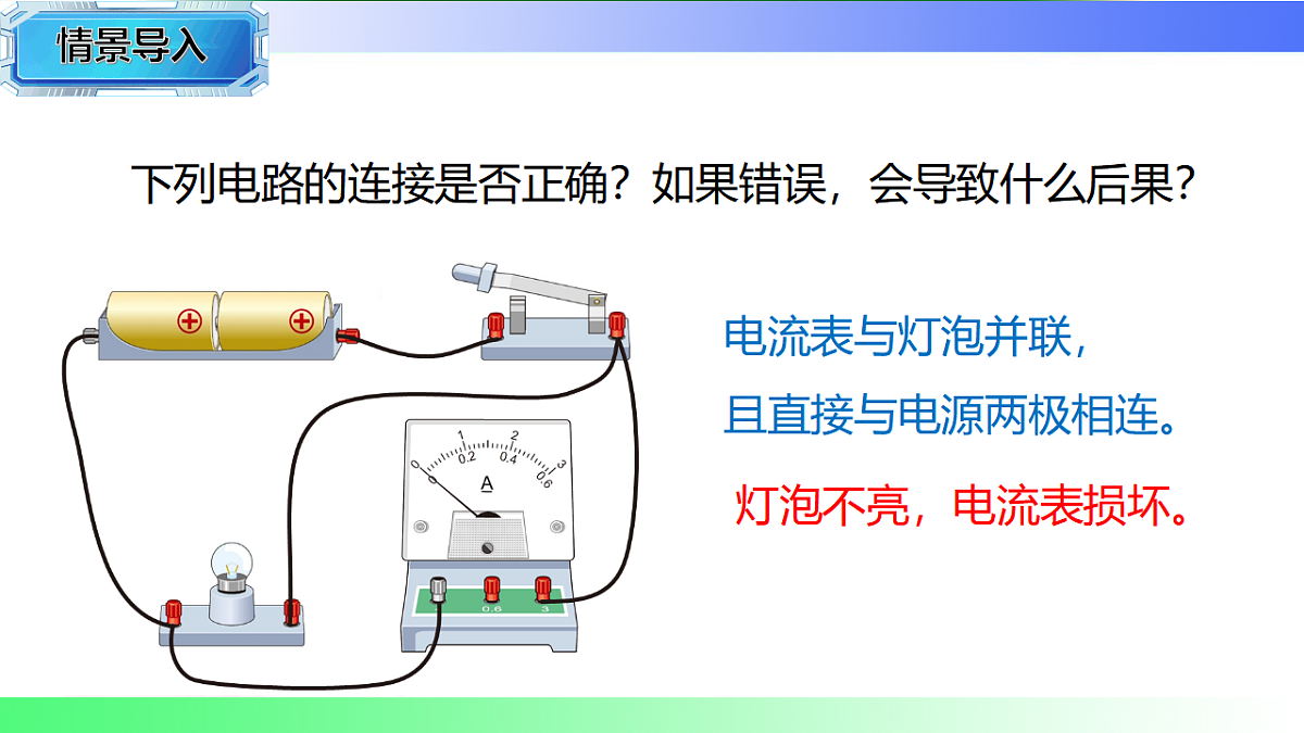 17769684第5页