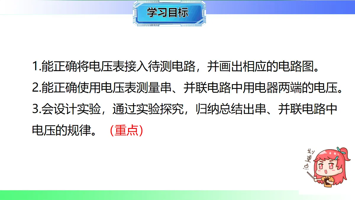 17769687第2页