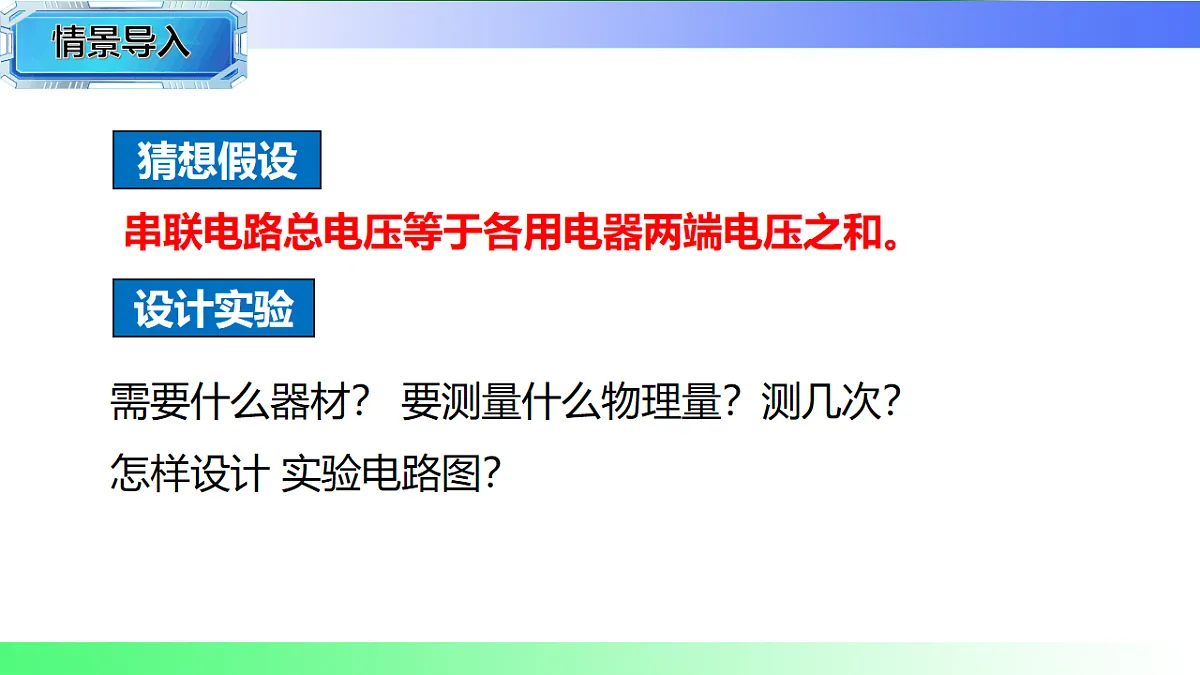 17769687第4页