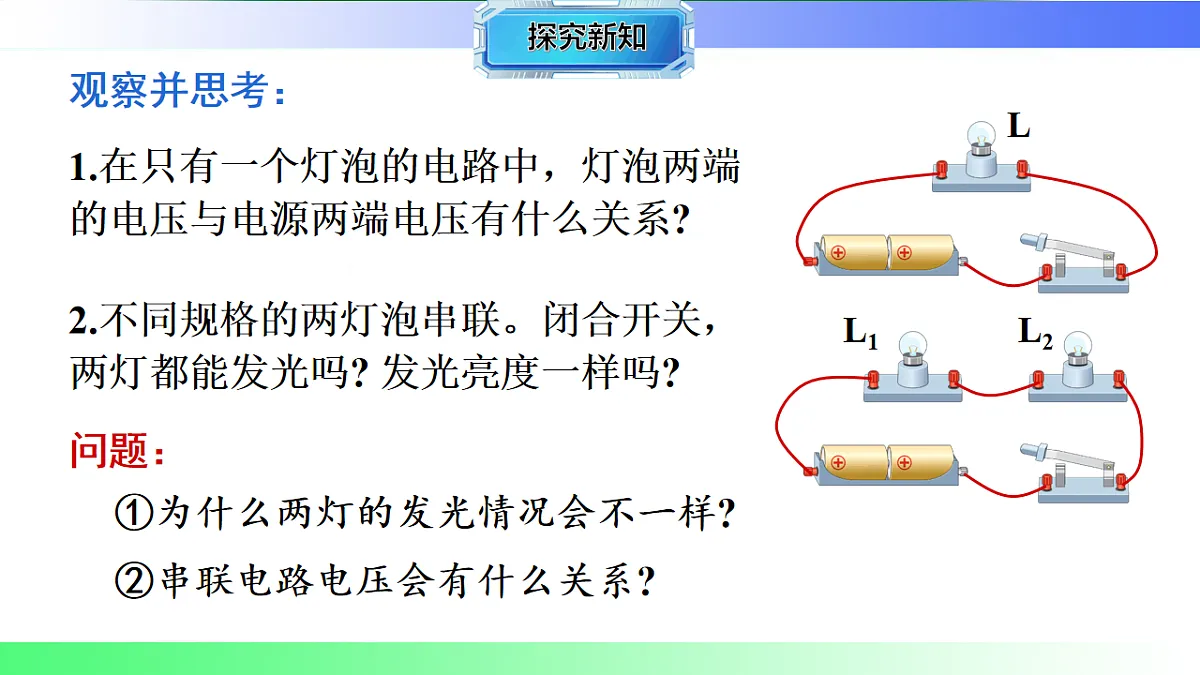 17769687第5页