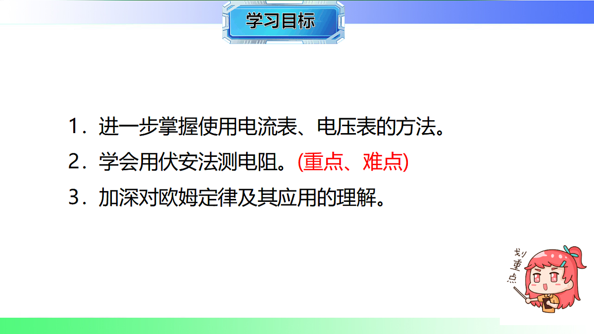 17769694第2页