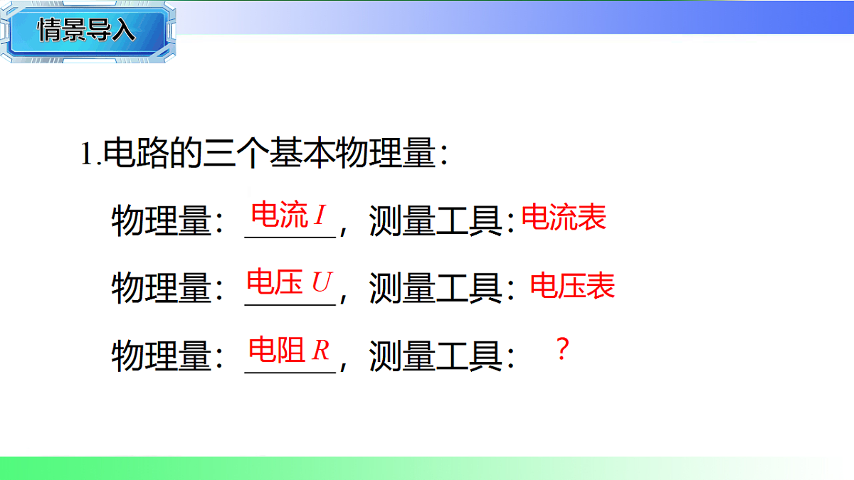 17769694第3页