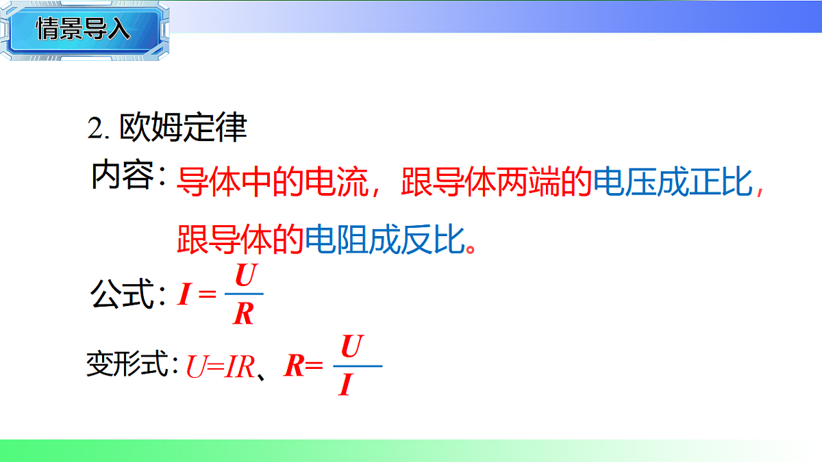 17769694第4页