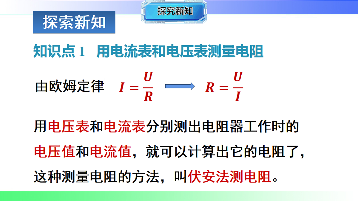 17769694第5页