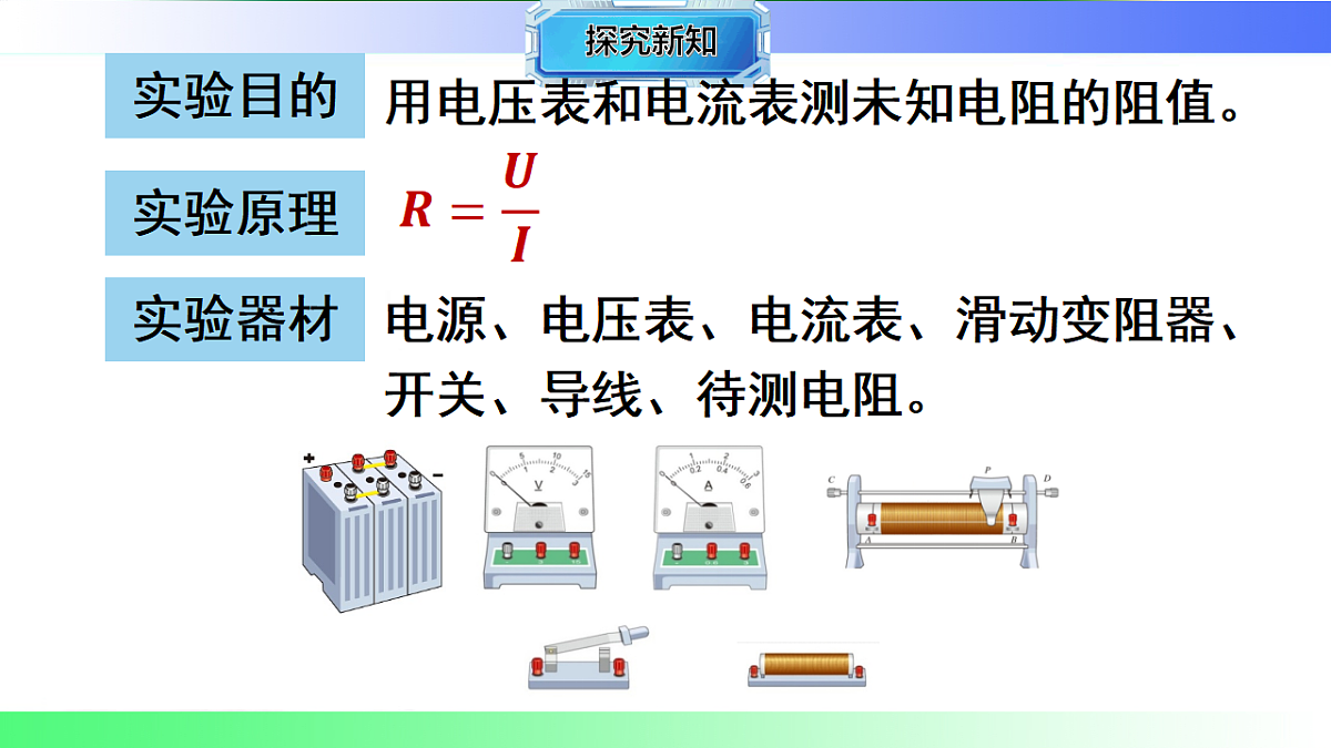 17769694第7页