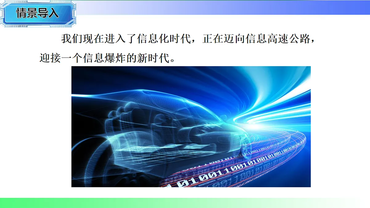 17769714第4页